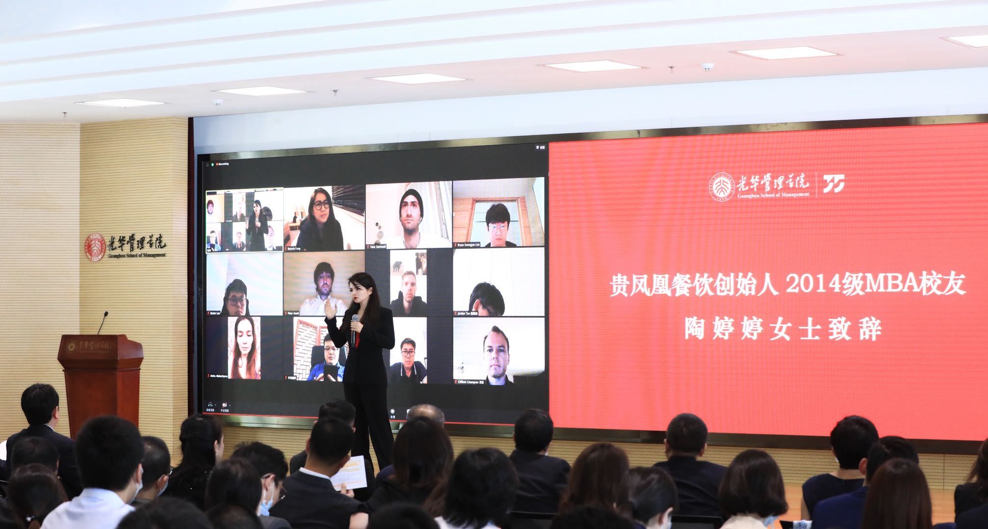 ONE游戏官网-皇马巴塞赞助商