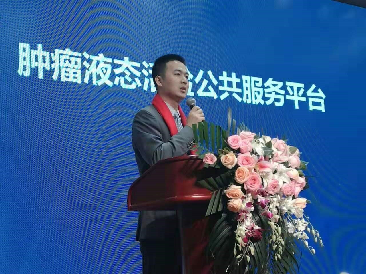 ONE游戏官网-皇马巴塞赞助商