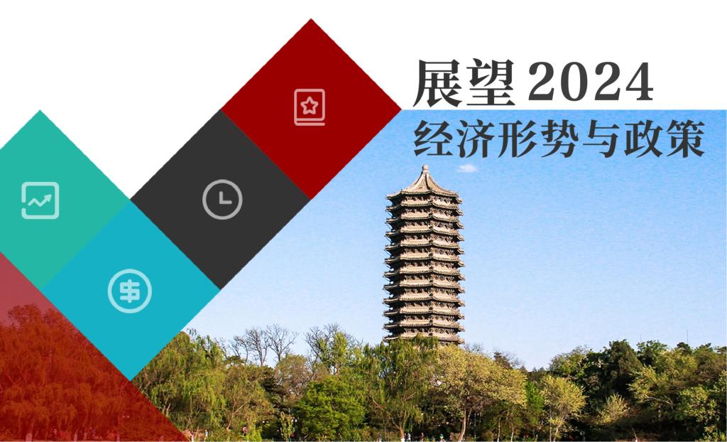 ONE游戏官网-皇马巴塞赞助商