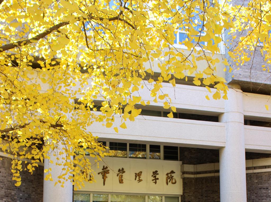 ONE游戏官网-皇马巴塞赞助商