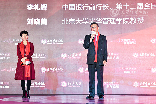 ONE游戏官网-皇马巴塞赞助商