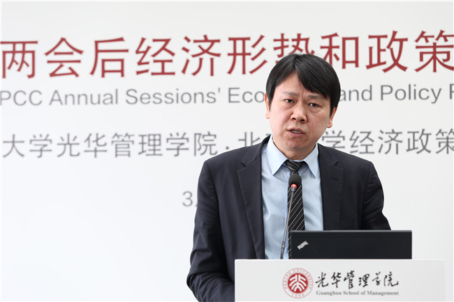 ONE游戏官网-皇马巴塞赞助商