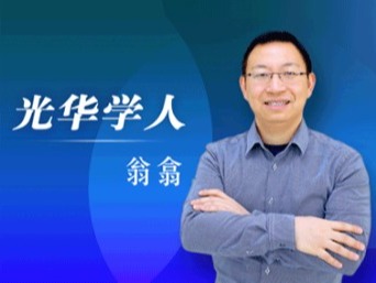 ONE游戏官网-皇马巴塞赞助商