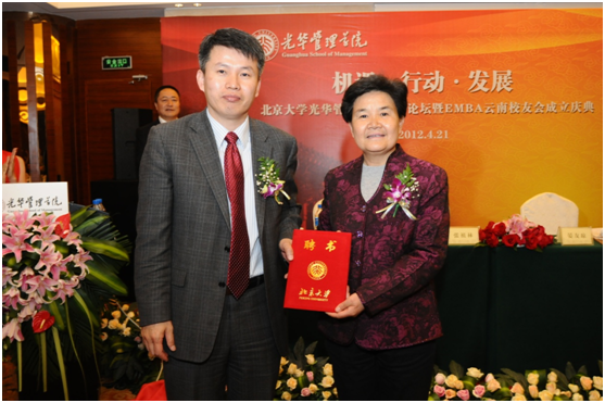 ONE游戏官网-皇马巴塞赞助商