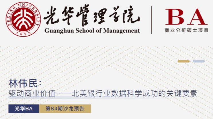 ONE游戏官网-皇马巴塞赞助商