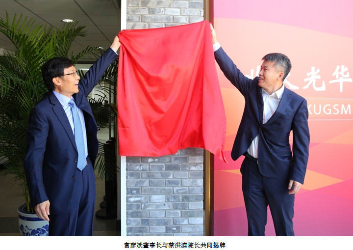 ONE游戏官网-皇马巴塞赞助商