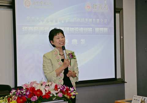 ONE游戏官网-皇马巴塞赞助商