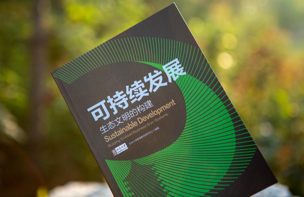 ONE游戏官网-皇马巴塞赞助商
