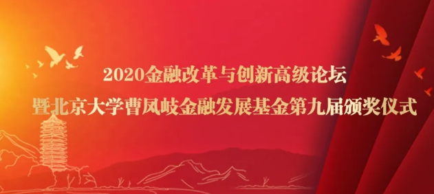 ONE游戏官网-皇马巴塞赞助商