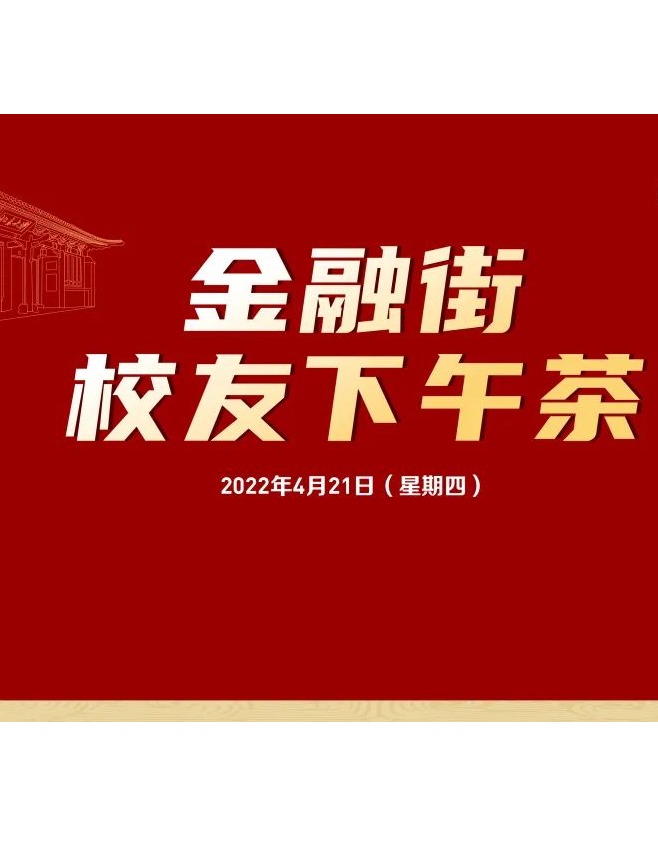 ONE游戏官网-皇马巴塞赞助商