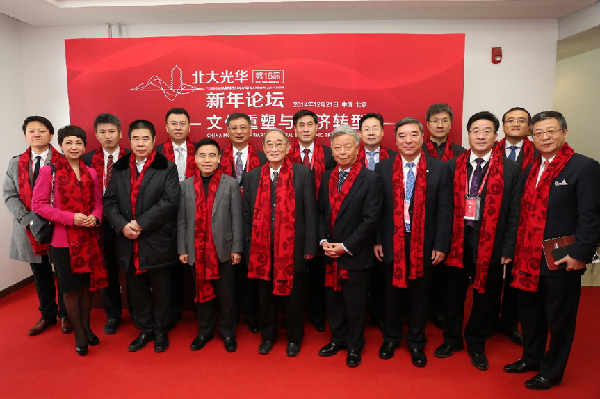 ONE游戏官网-皇马巴塞赞助商