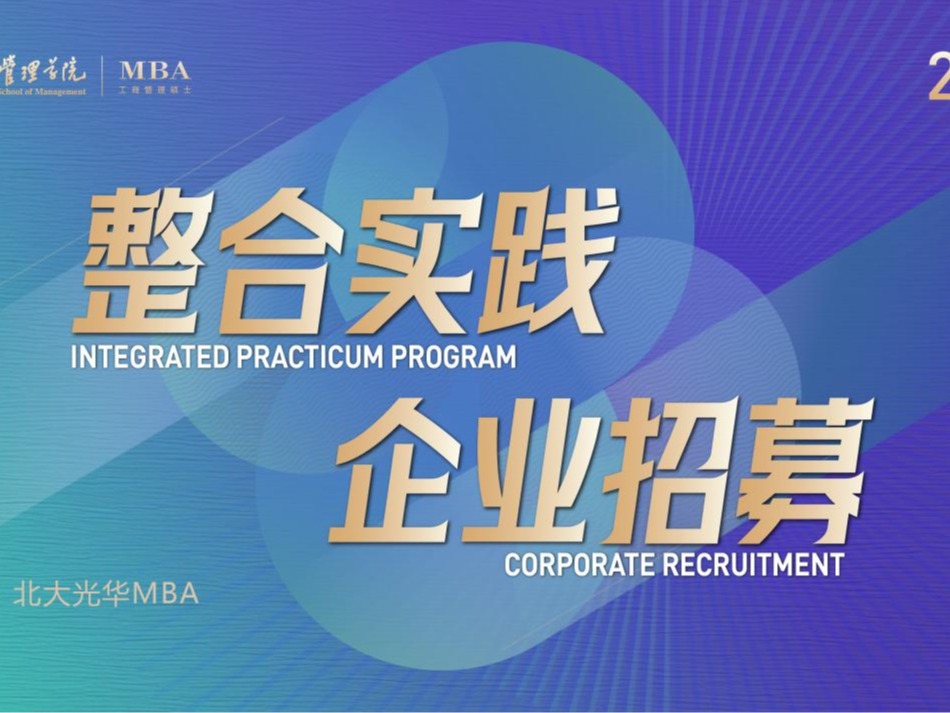 ONE游戏官网-皇马巴塞赞助商