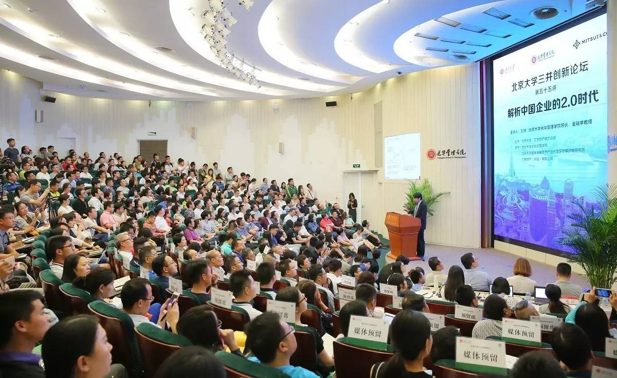ONE游戏官网-皇马巴塞赞助商