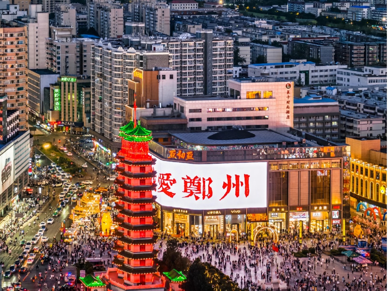 ONE游戏官网-皇马巴塞赞助商