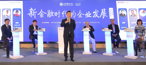 ONE游戏官网-皇马巴塞赞助商
