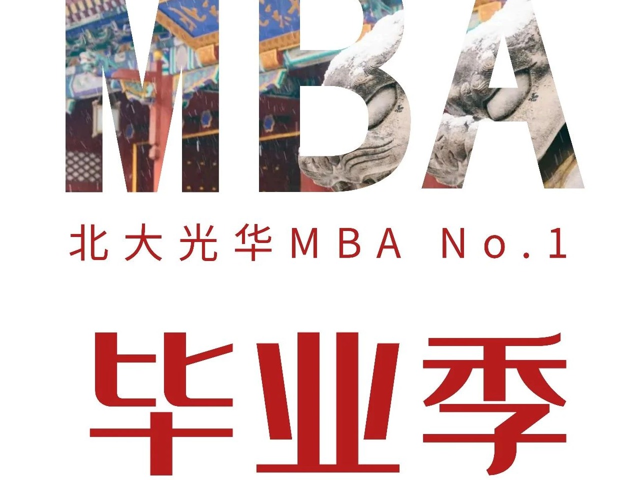 ONE游戏官网-皇马巴塞赞助商