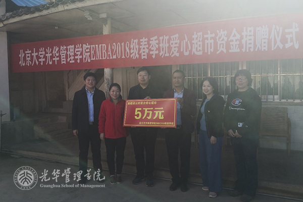 ONE游戏官网-皇马巴塞赞助商