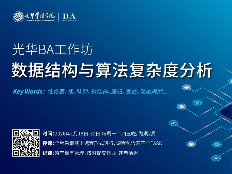ONE游戏官网-皇马巴塞赞助商