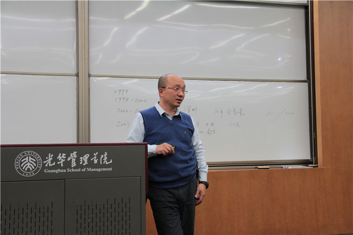 ONE游戏官网-皇马巴塞赞助商