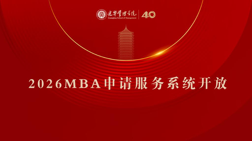ONE游戏官网-皇马巴塞赞助商