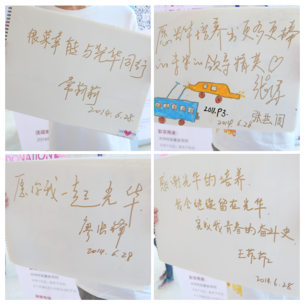 ONE游戏官网-皇马巴塞赞助商