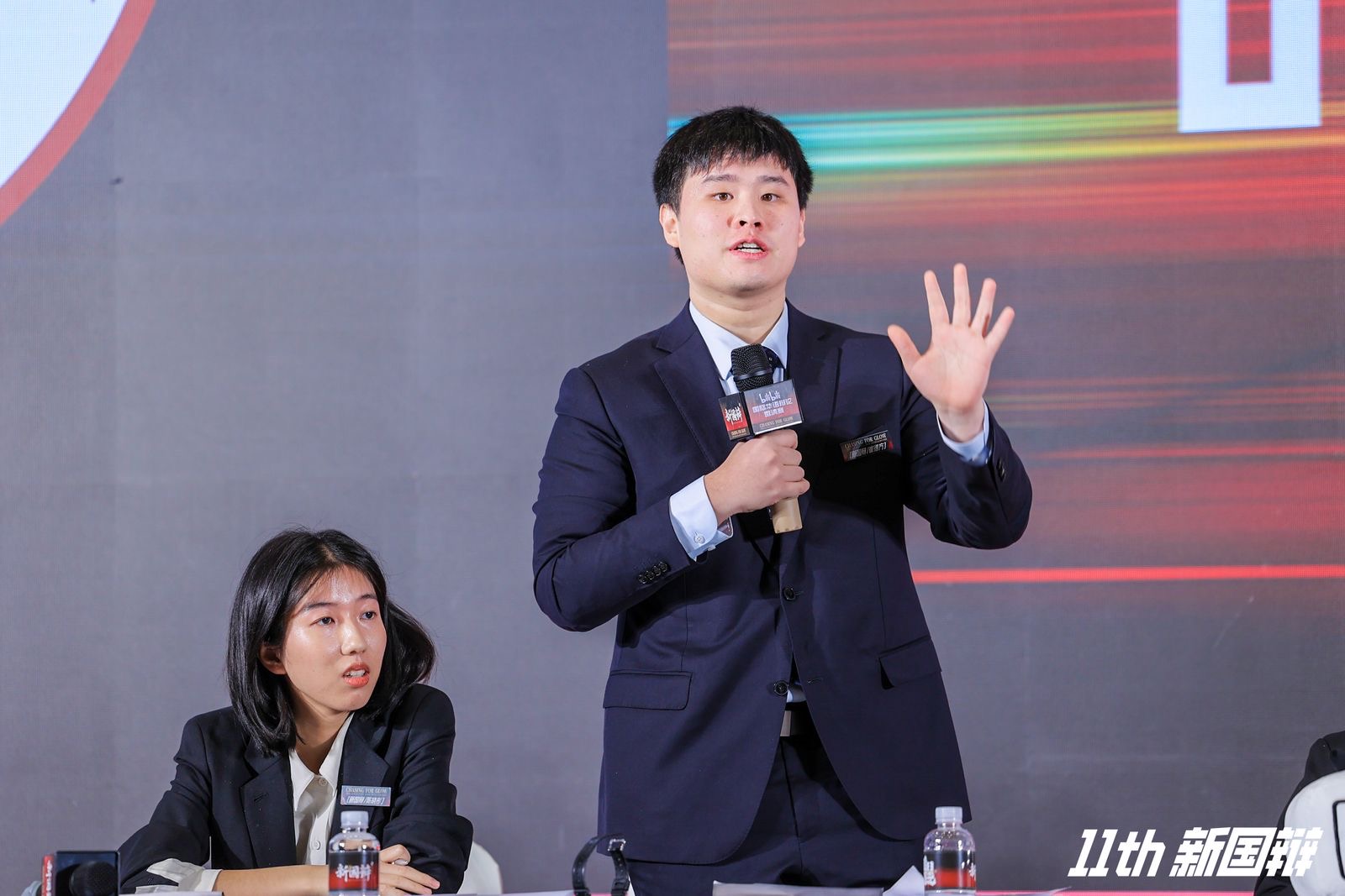 ONE游戏官网-皇马巴塞赞助商