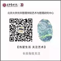 ONE游戏官网-皇马巴塞赞助商