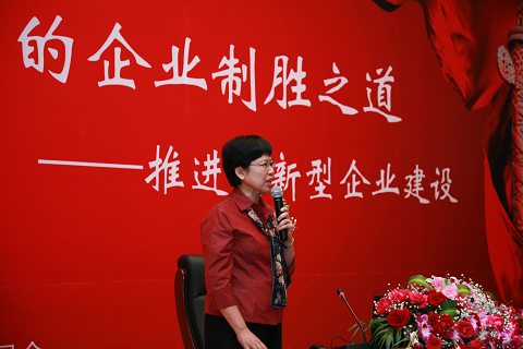 ONE游戏官网-皇马巴塞赞助商