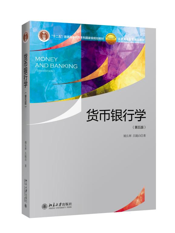 ONE游戏官网-皇马巴塞赞助商