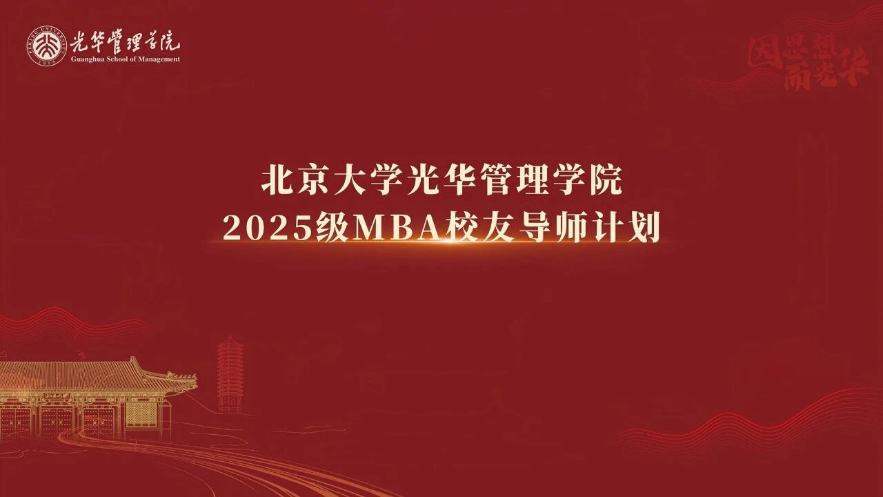 ONE游戏官网-皇马巴塞赞助商
