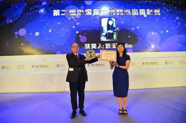 ONE游戏官网-皇马巴塞赞助商