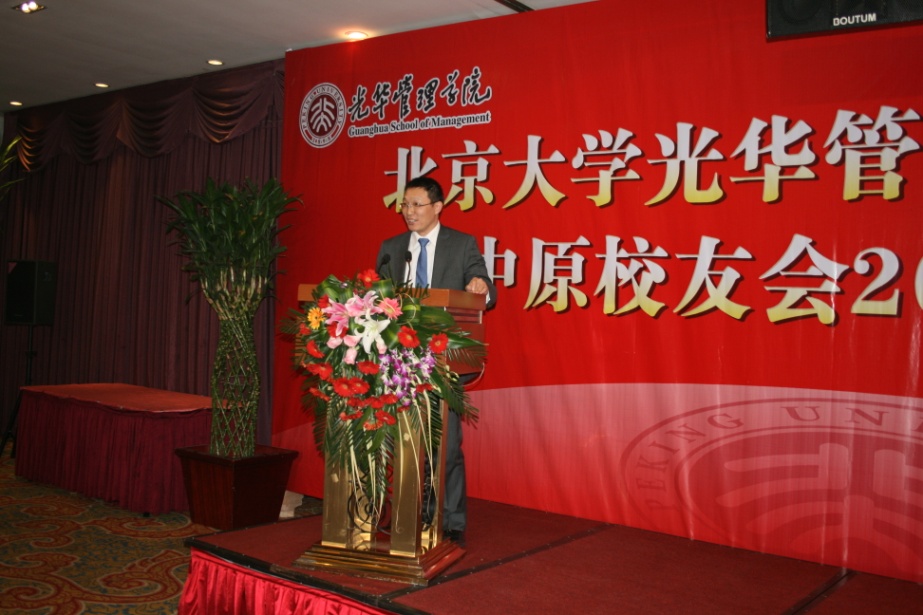 ONE游戏官网-皇马巴塞赞助商