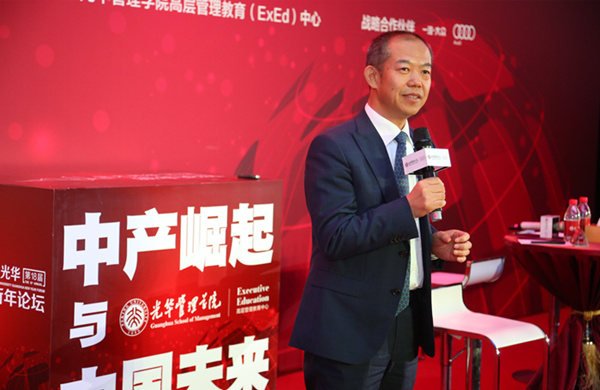 ONE游戏官网-皇马巴塞赞助商