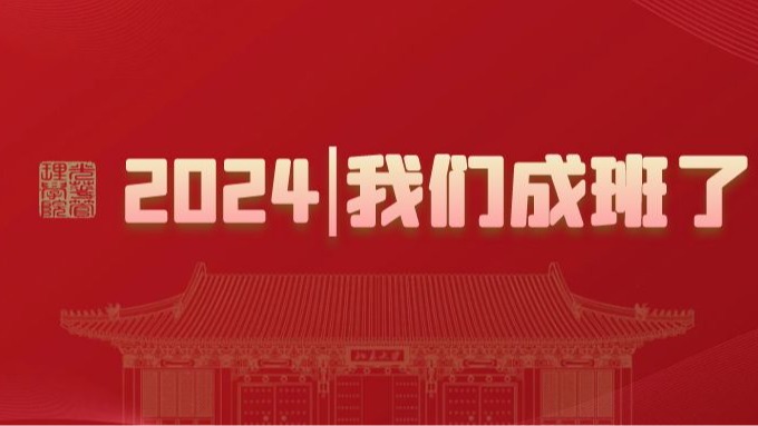 ONE游戏官网-皇马巴塞赞助商