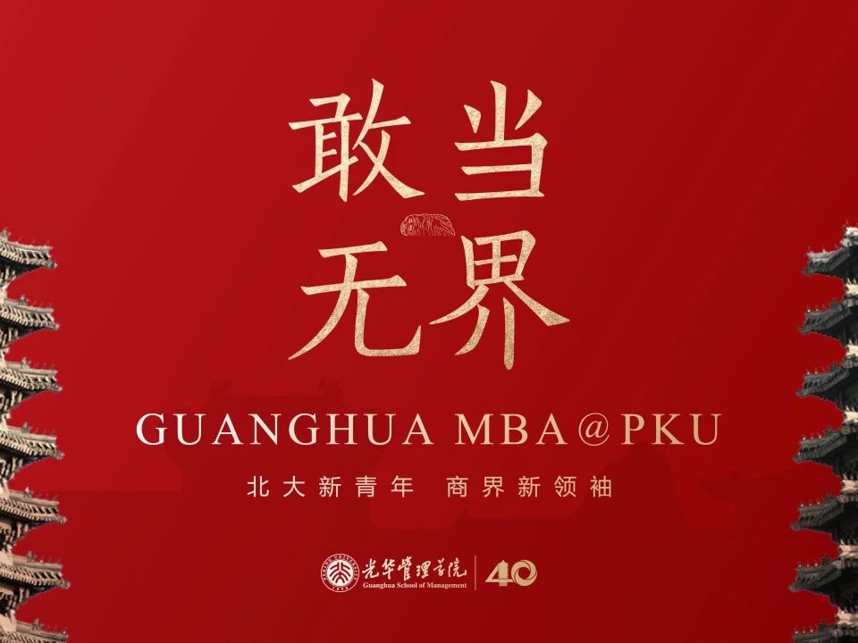 ONE游戏官网-皇马巴塞赞助商
