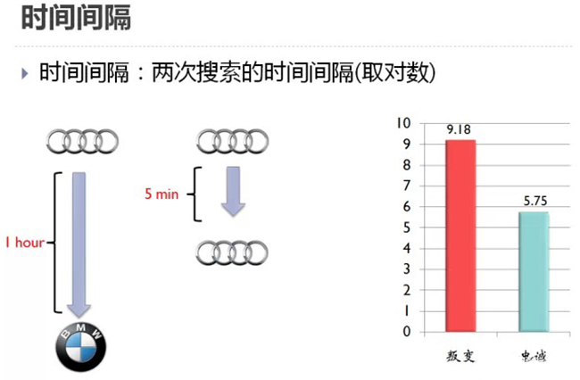 ONE游戏官网-皇马巴塞赞助商