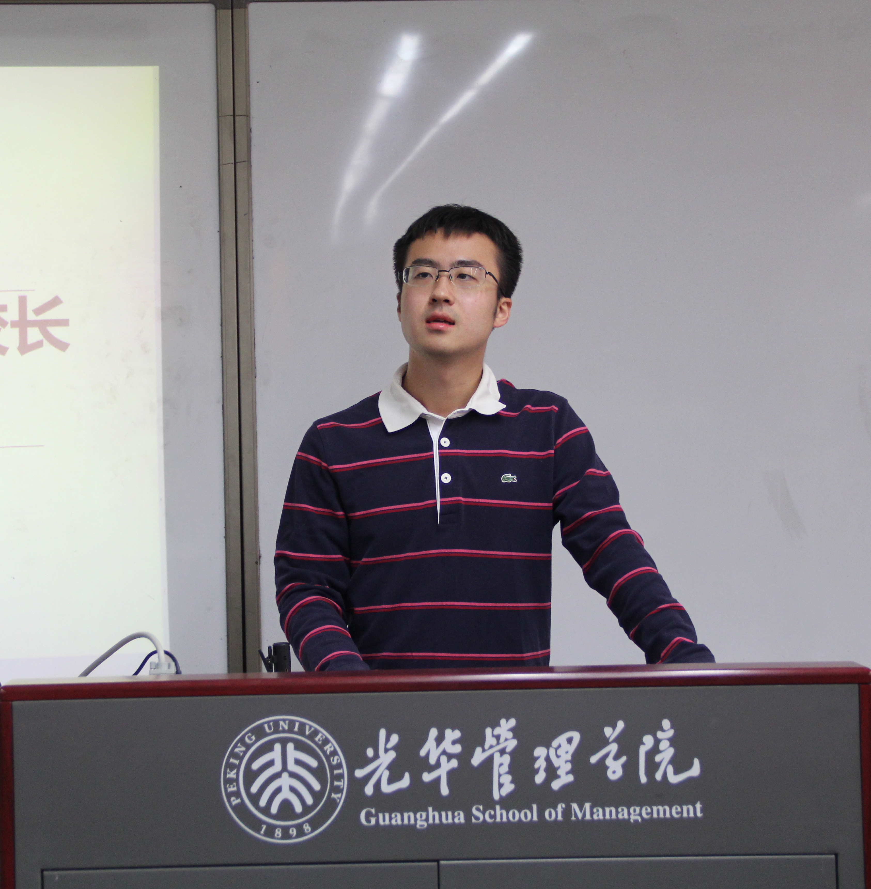 ONE游戏官网-皇马巴塞赞助商