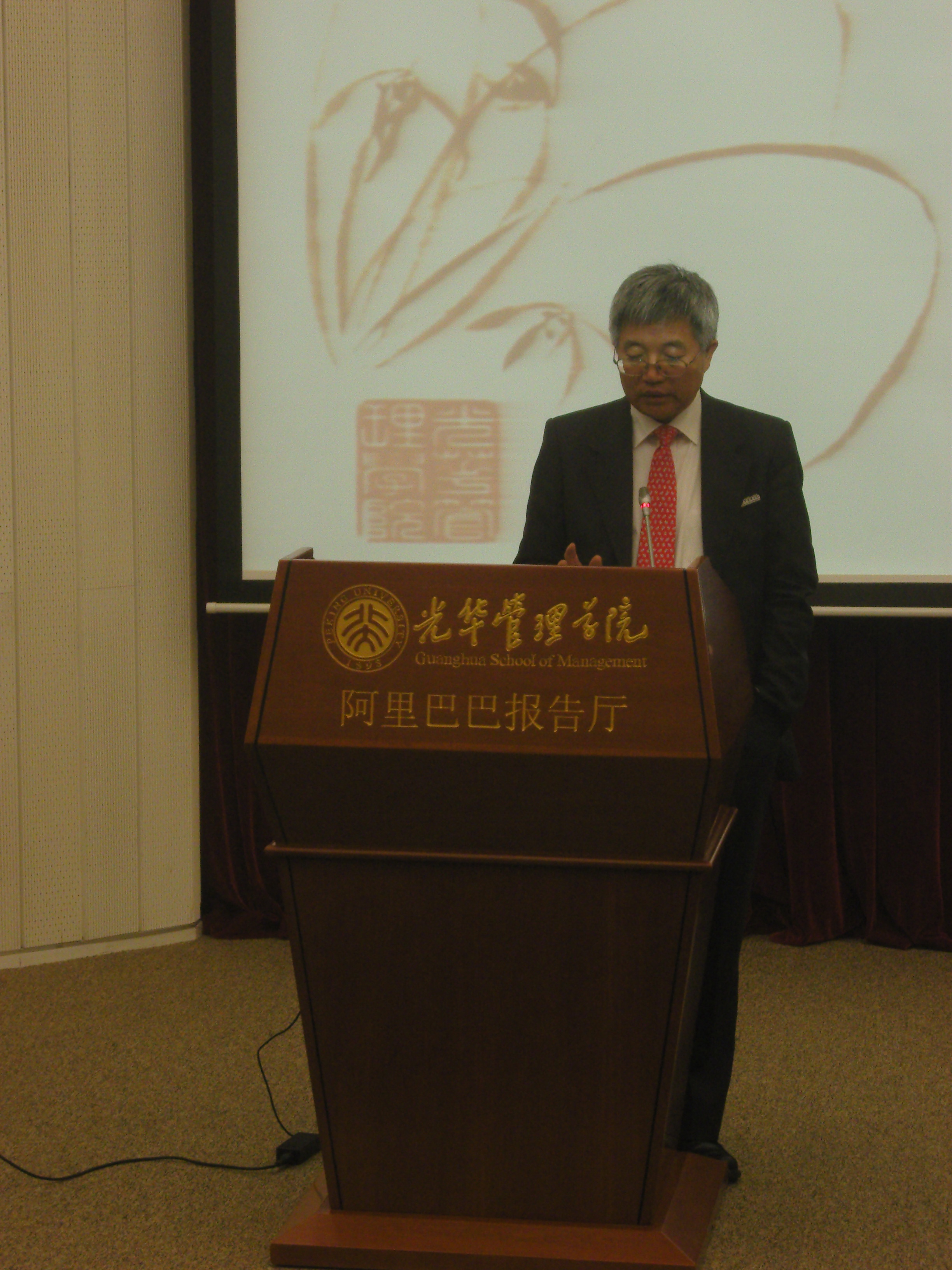 ONE游戏官网-皇马巴塞赞助商