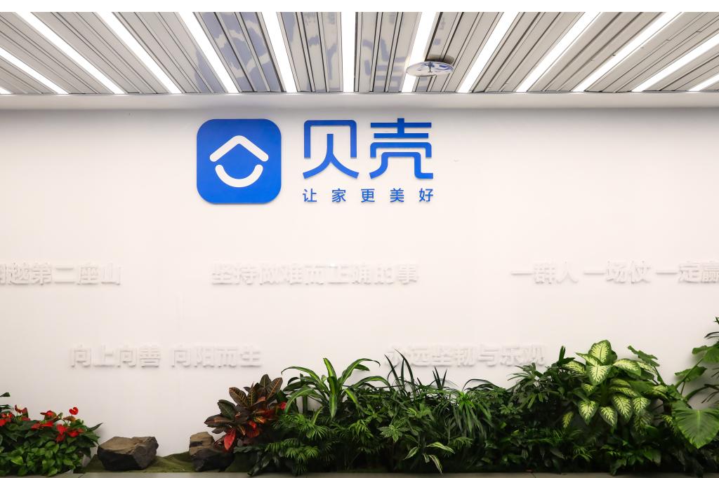 ONE游戏官网-皇马巴塞赞助商