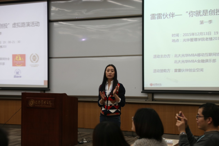 ONE游戏官网-皇马巴塞赞助商