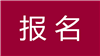 ONE游戏官网-皇马巴塞赞助商