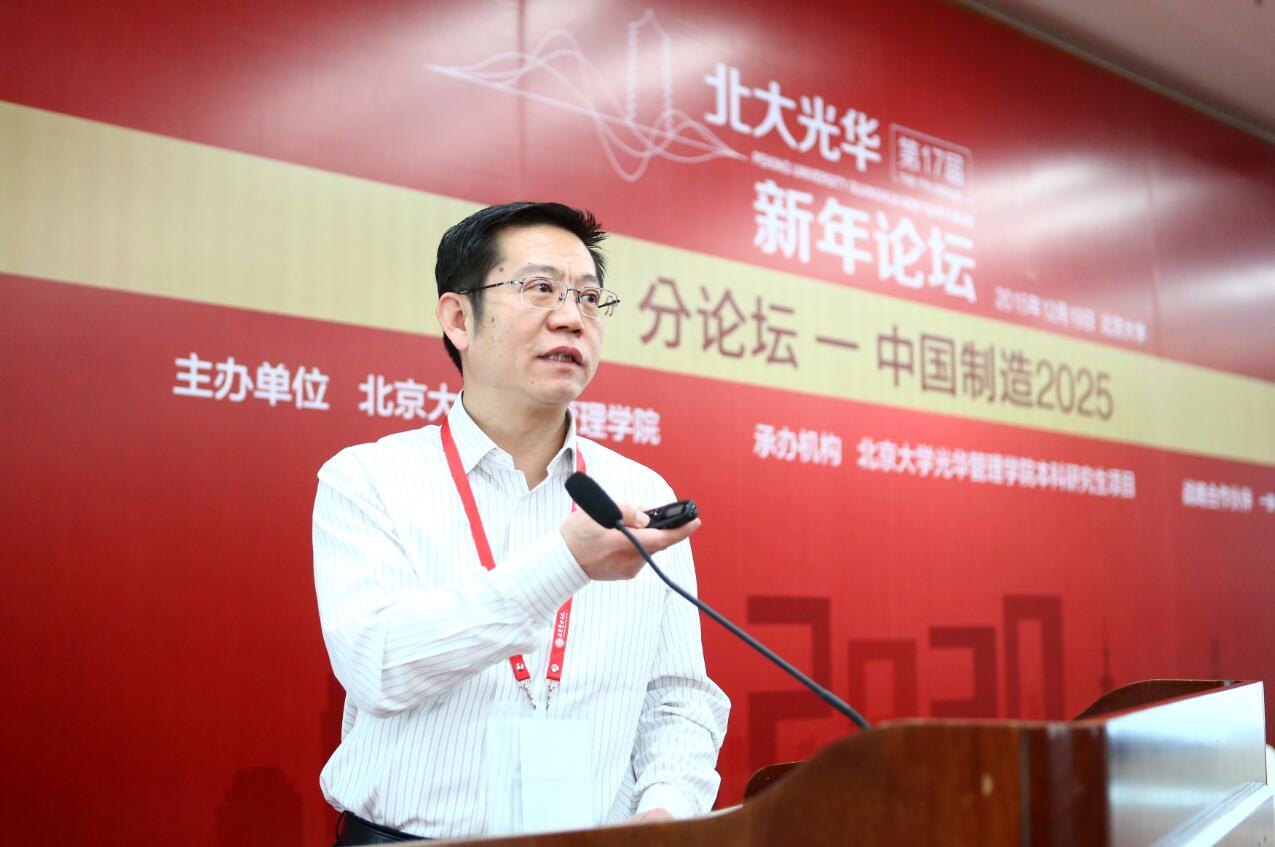 ONE游戏官网-皇马巴塞赞助商