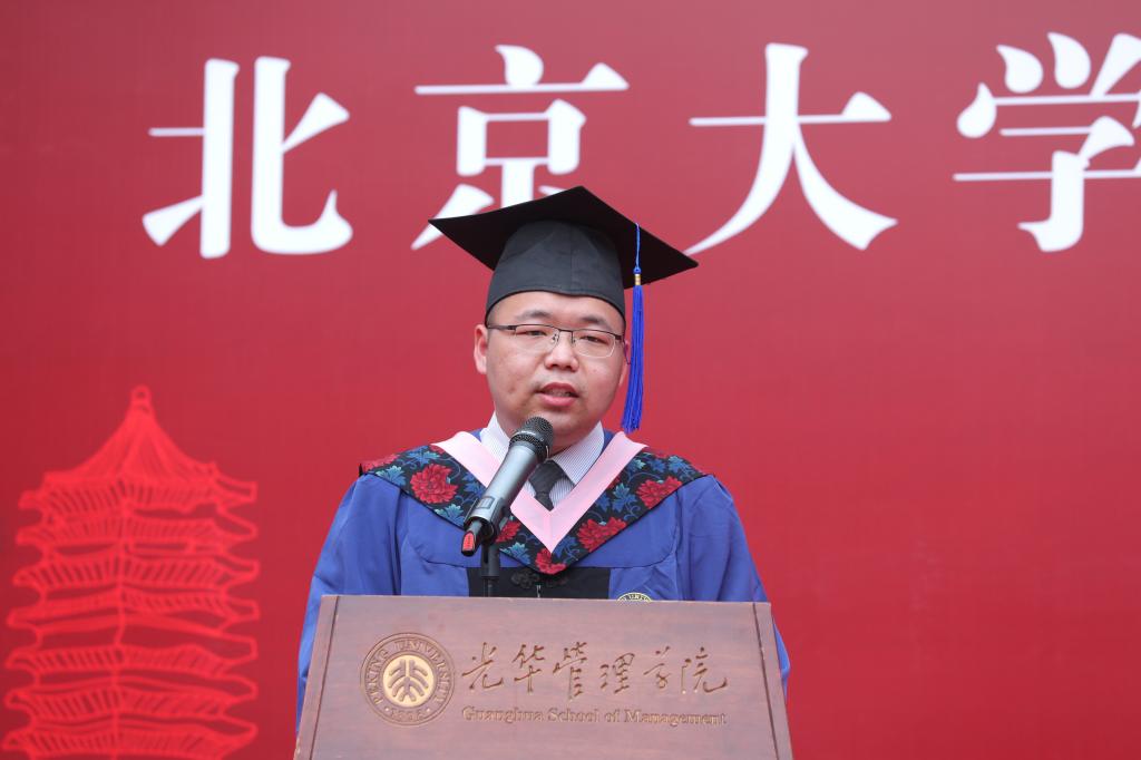 ONE游戏官网-皇马巴塞赞助商