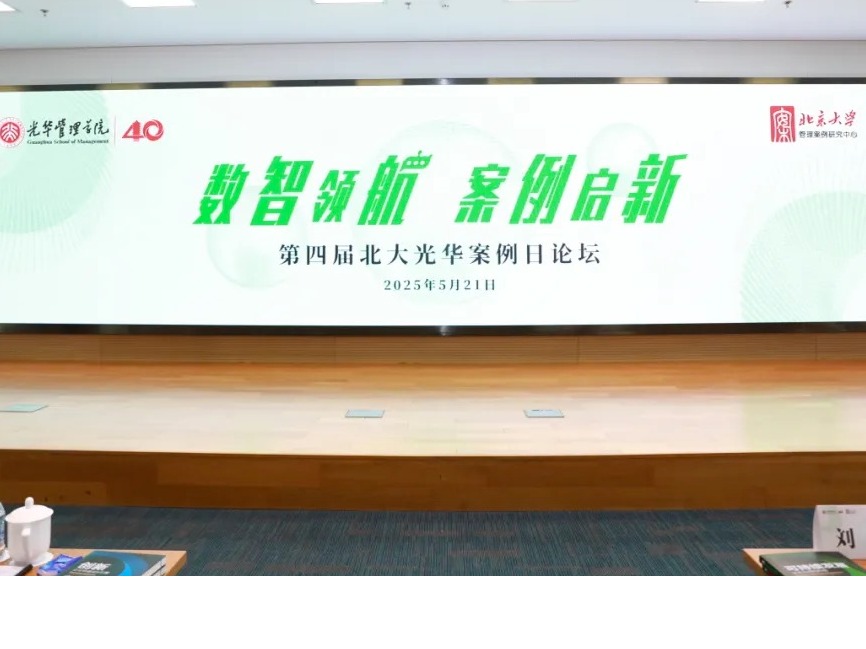 ONE游戏官网-皇马巴塞赞助商