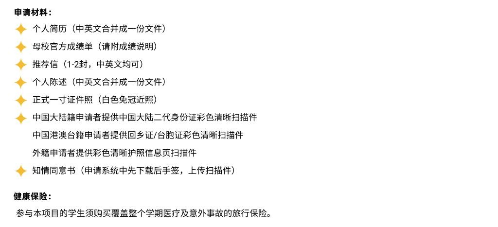 ONE游戏官网-皇马巴塞赞助商