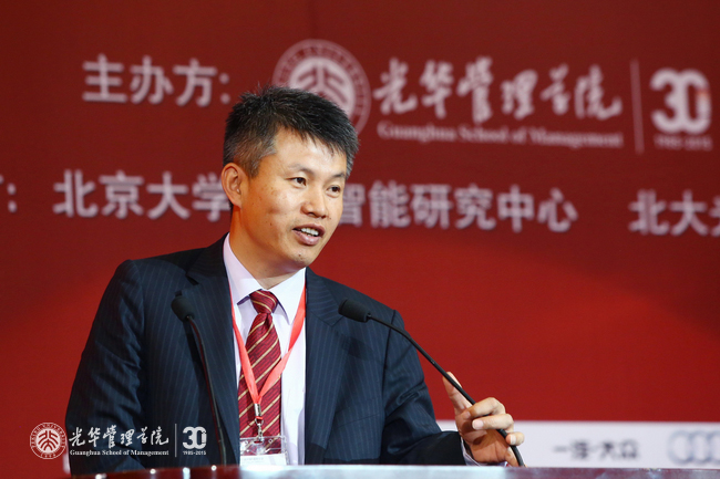 ONE游戏官网-皇马巴塞赞助商