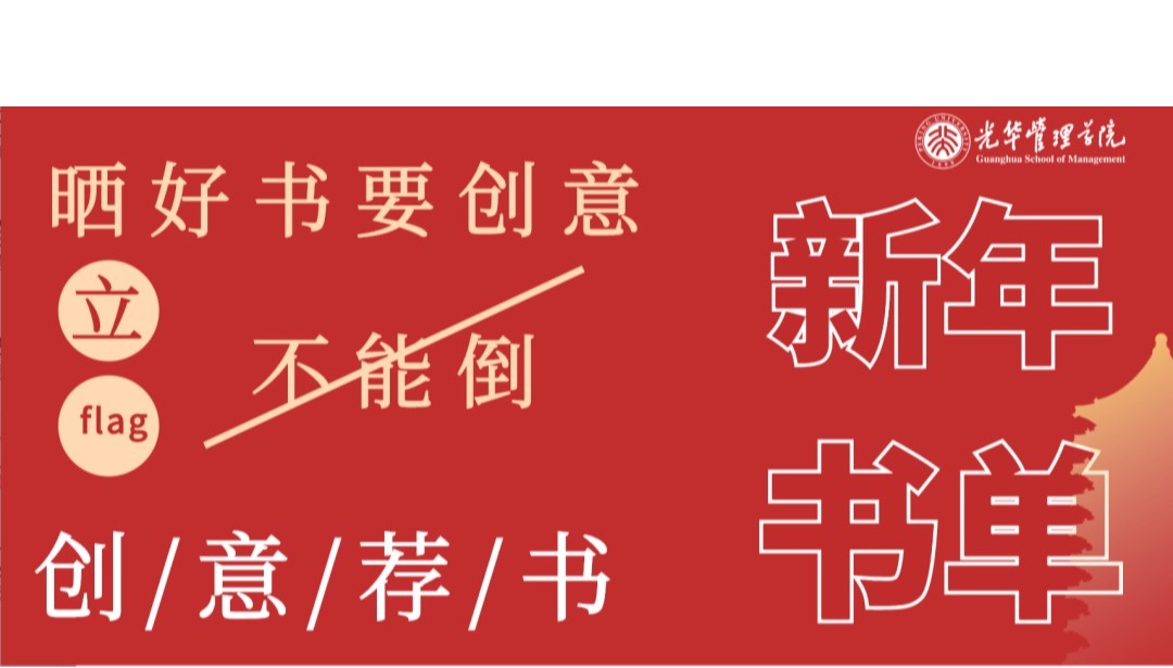 ONE游戏官网-皇马巴塞赞助商