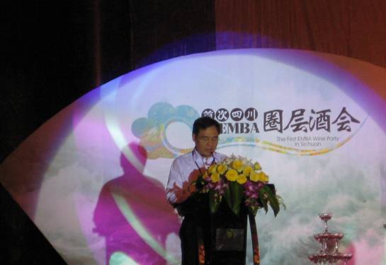 ONE游戏官网-皇马巴塞赞助商