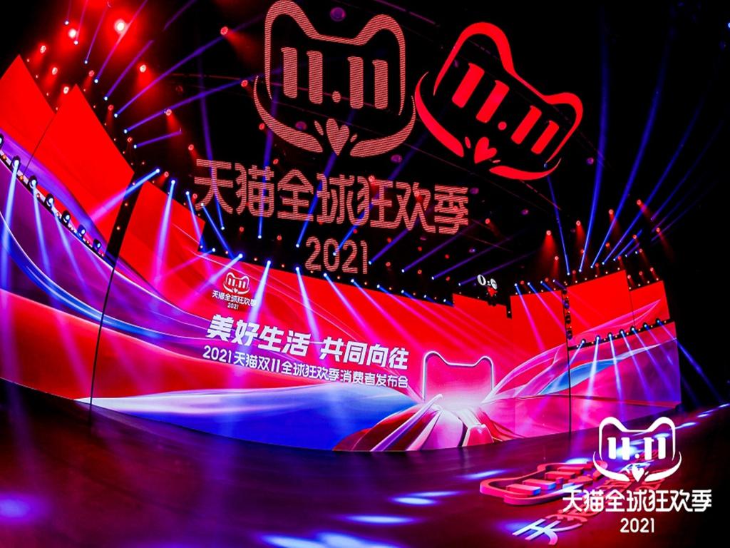 ONE游戏官网-皇马巴塞赞助商