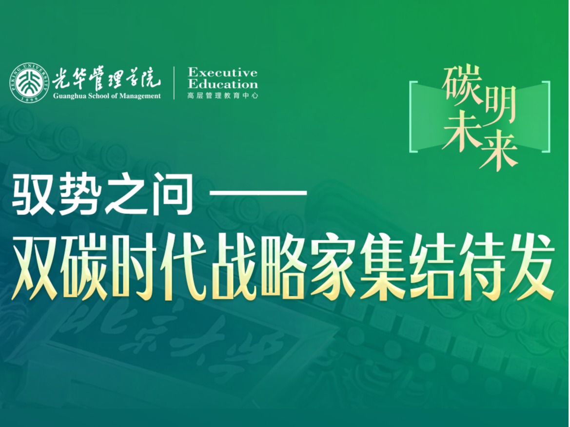 ONE游戏官网-皇马巴塞赞助商